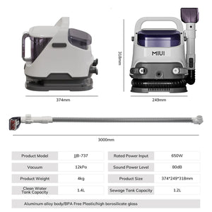 MIUI_Carpet_cleaner_U2_product_paratemer